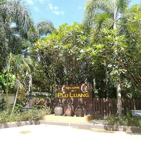Отель Pluluang Mansion U Thong Экстерьер фото