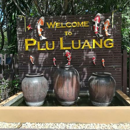 Отель Pluluang Mansion U Thong Экстерьер фото