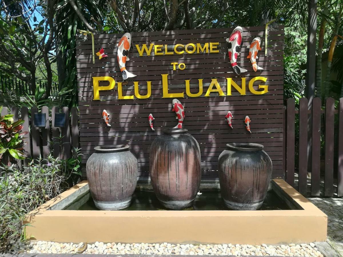 Отель Pluluang Mansion U Thong Экстерьер фото
